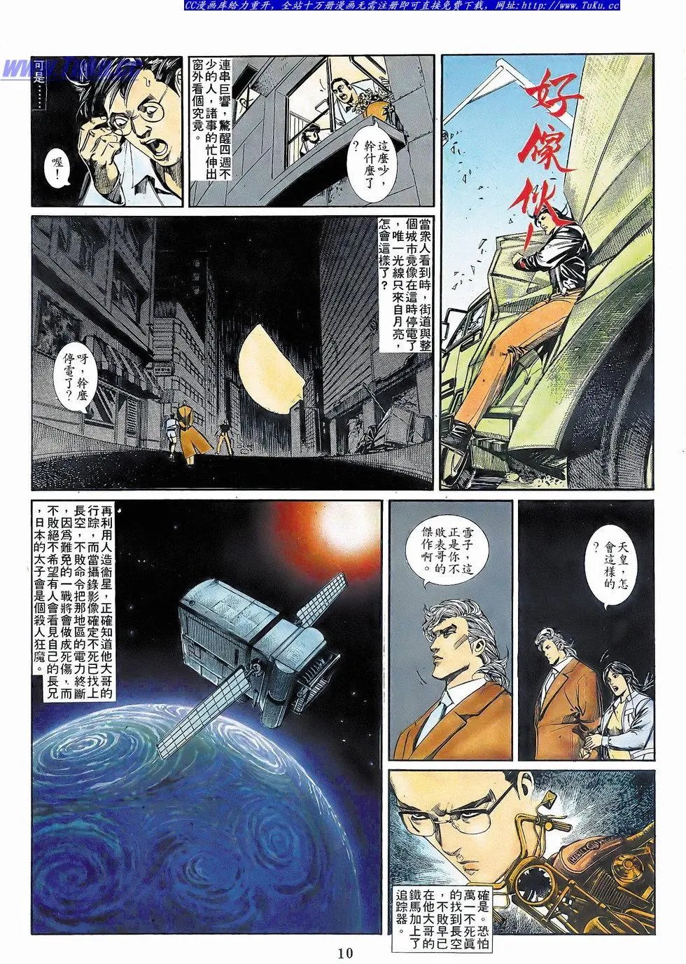 第059卷