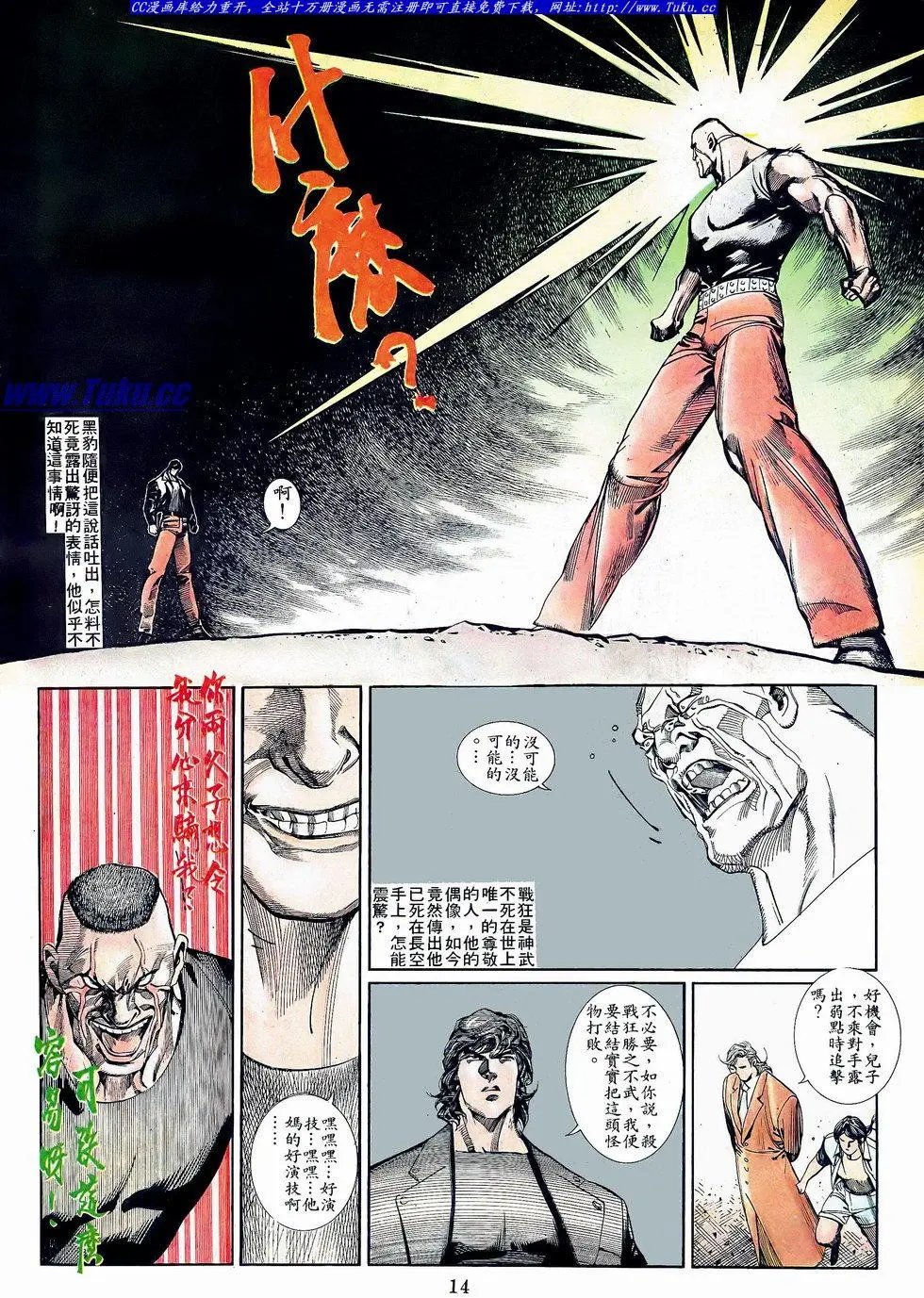第059卷