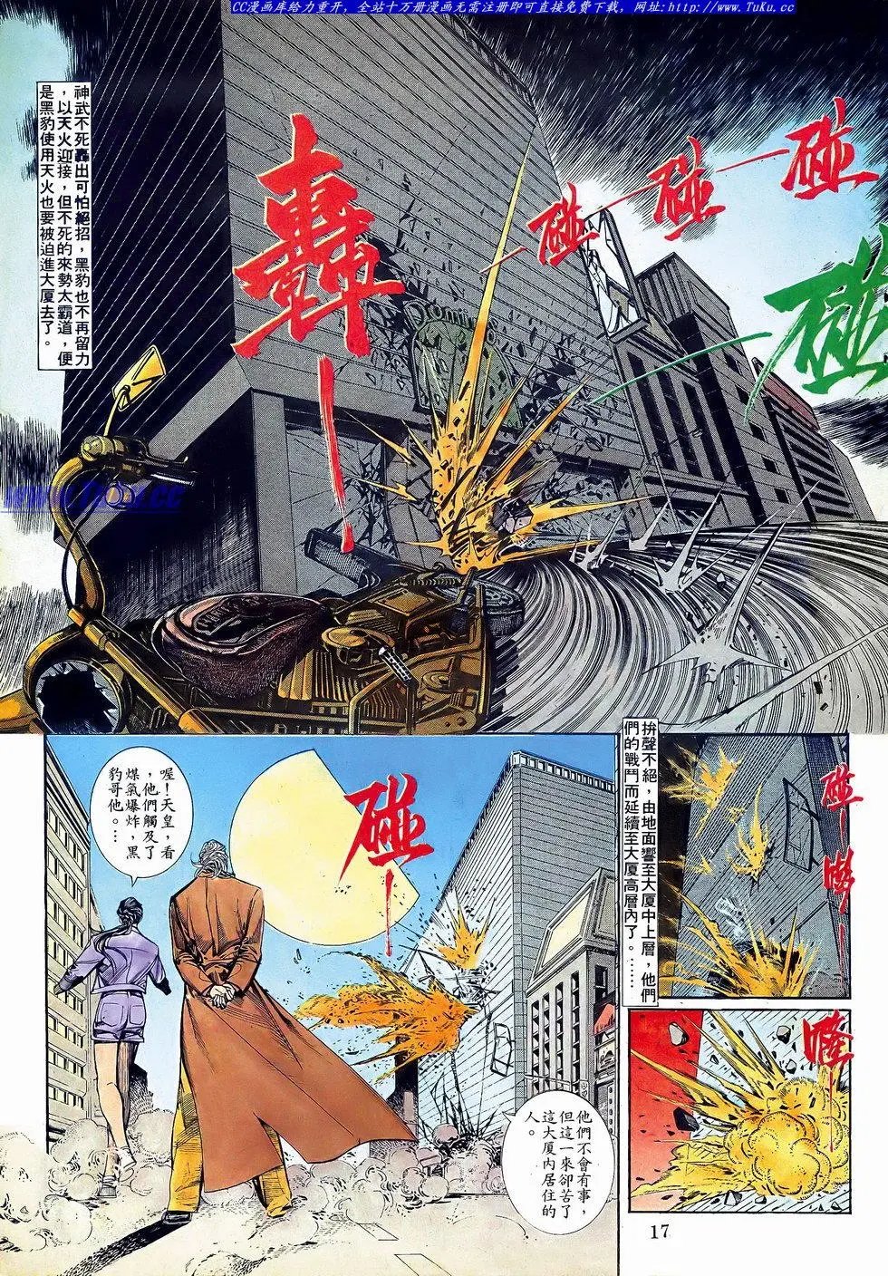 第059卷