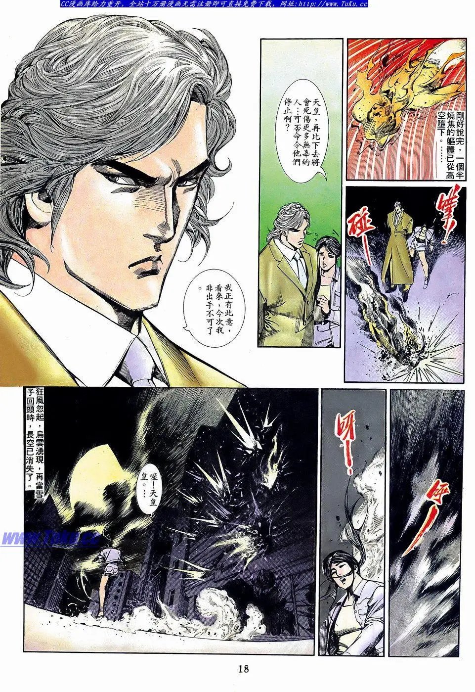 第059卷