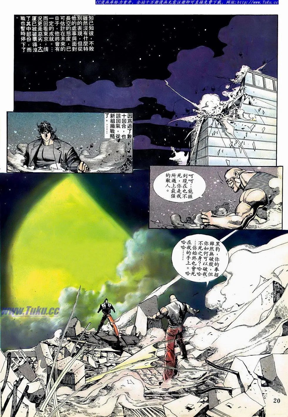 第059卷