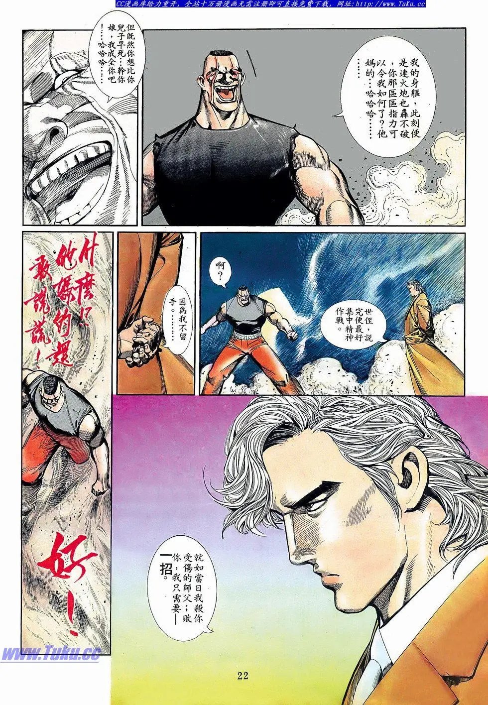 第059卷