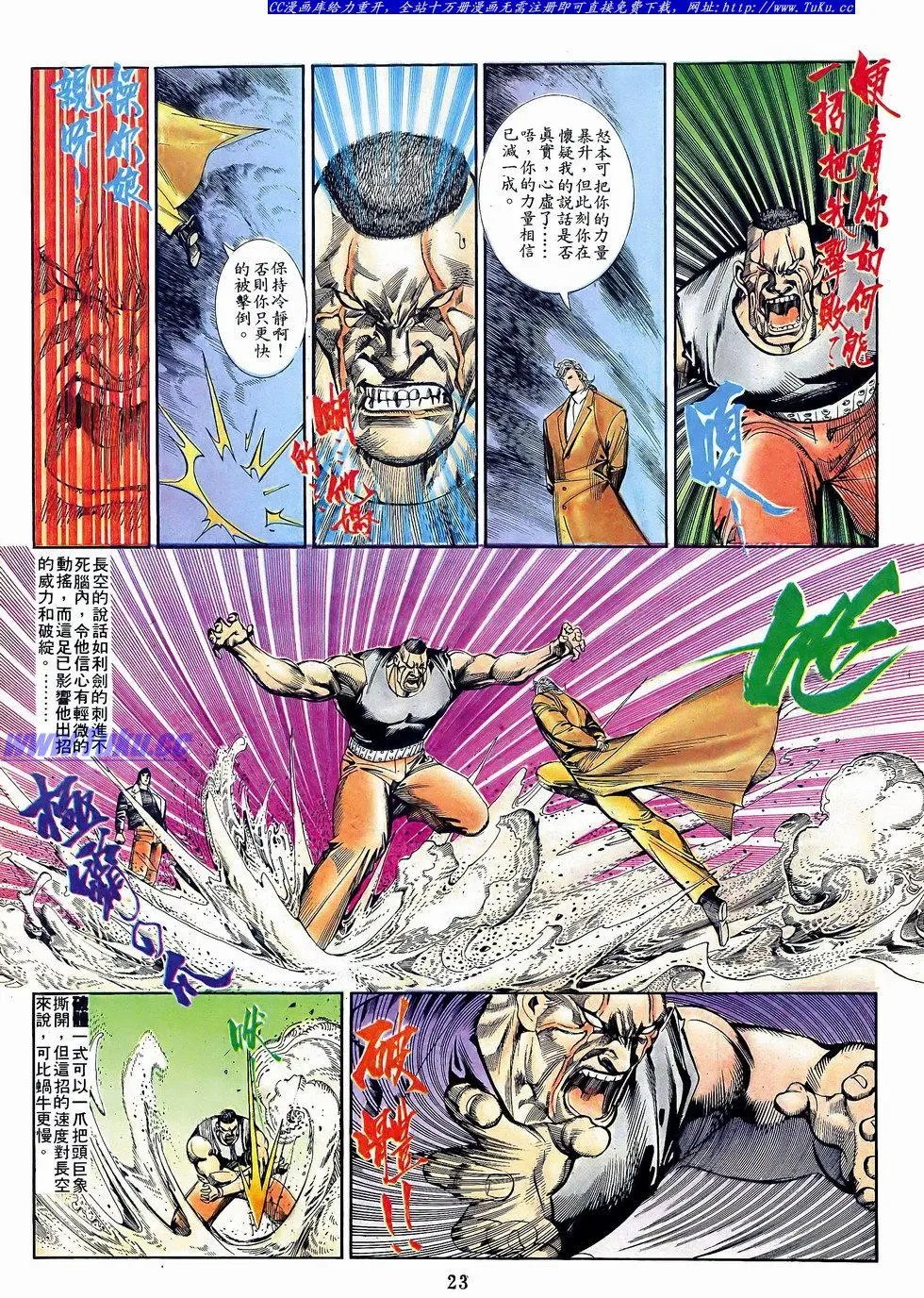 第059卷