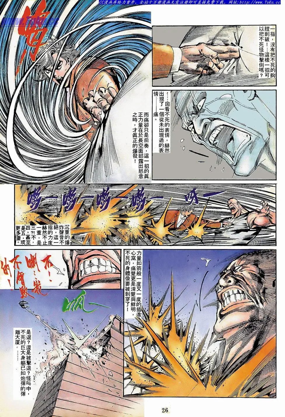 第059卷