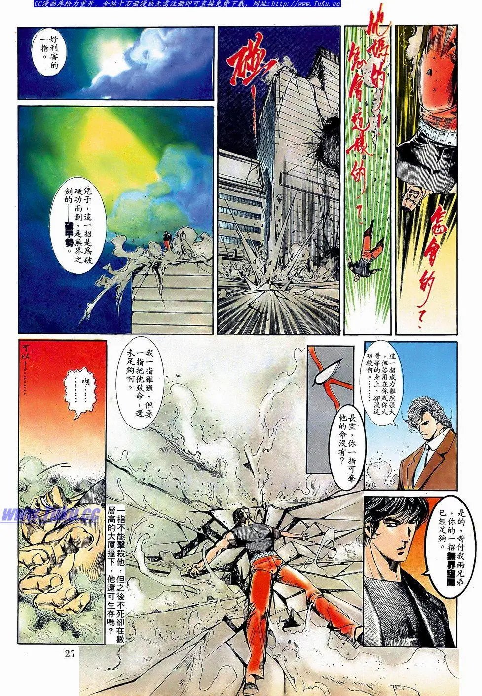 第059卷