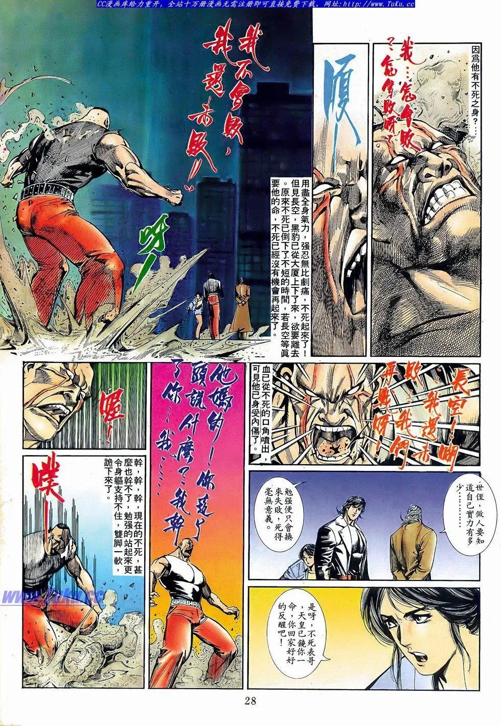 第059卷