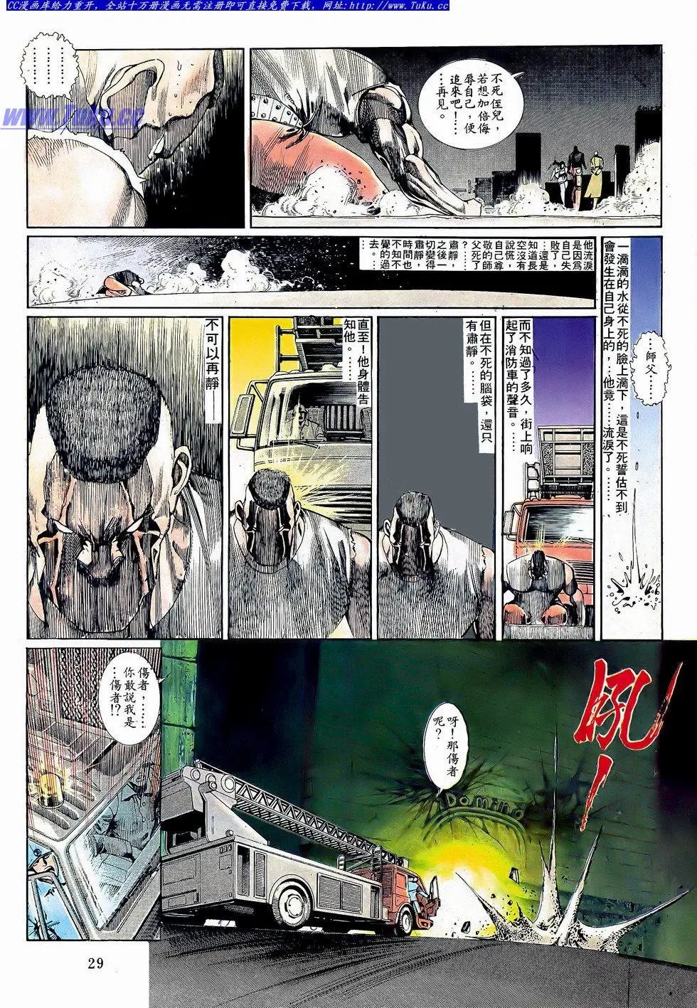 第059卷