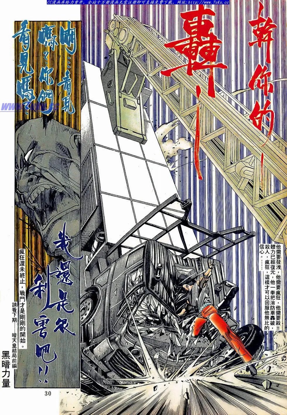 第059卷