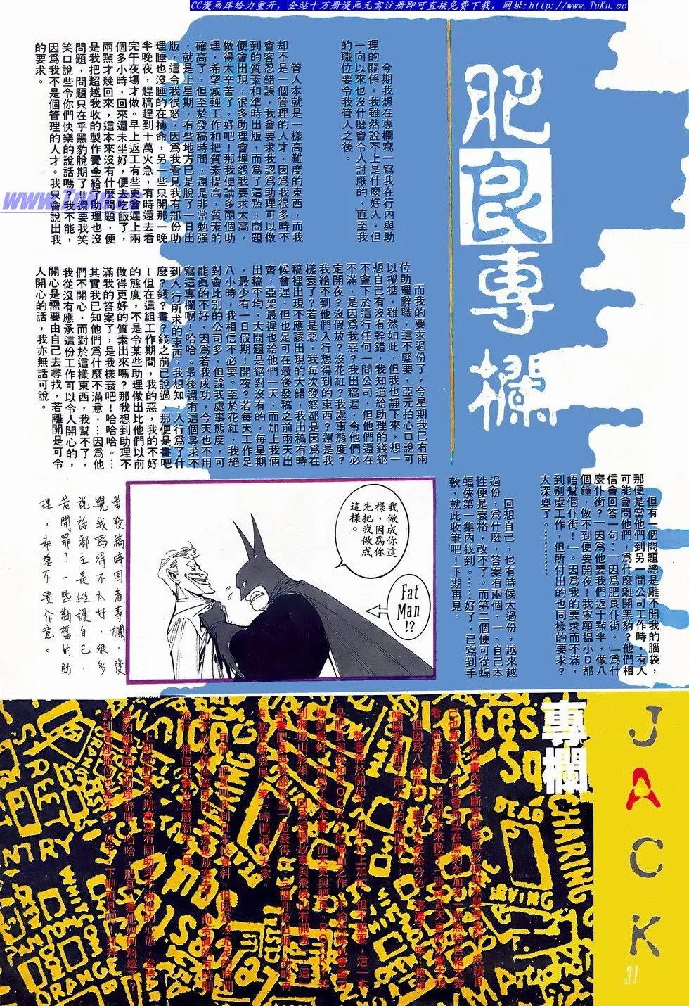 第059卷