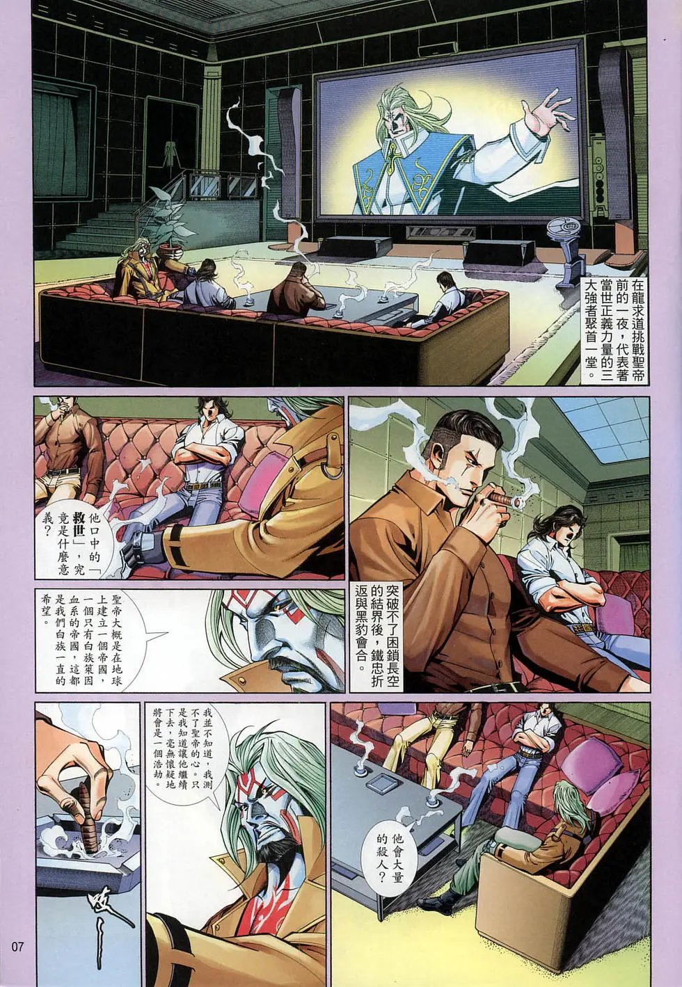 第593卷