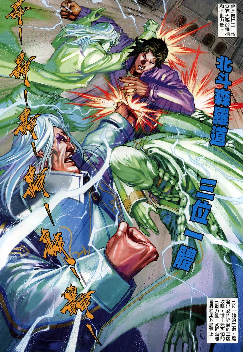 第593卷
