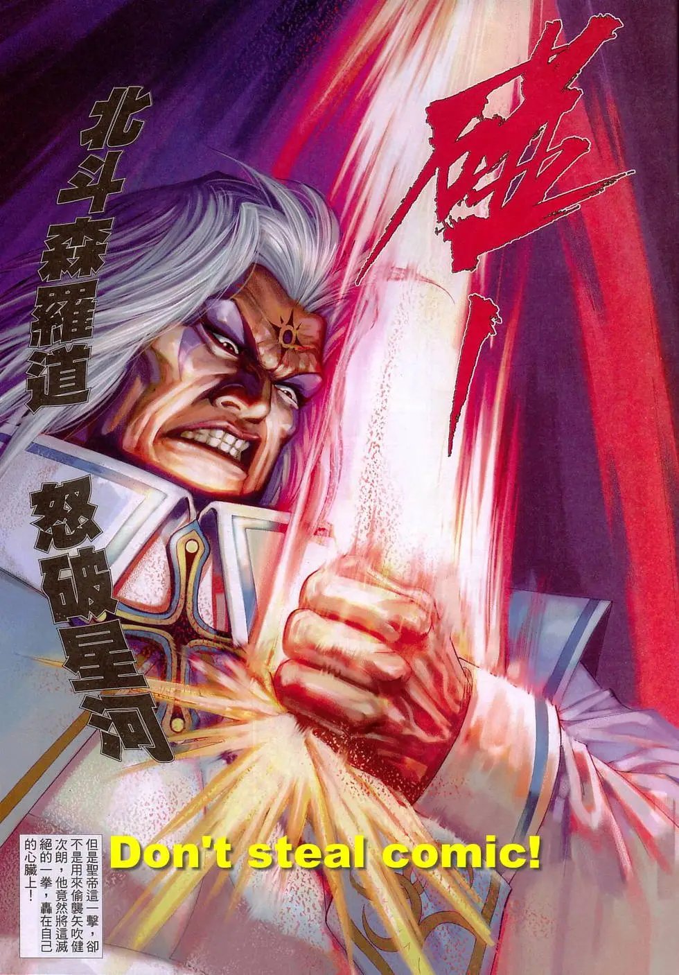 第594卷