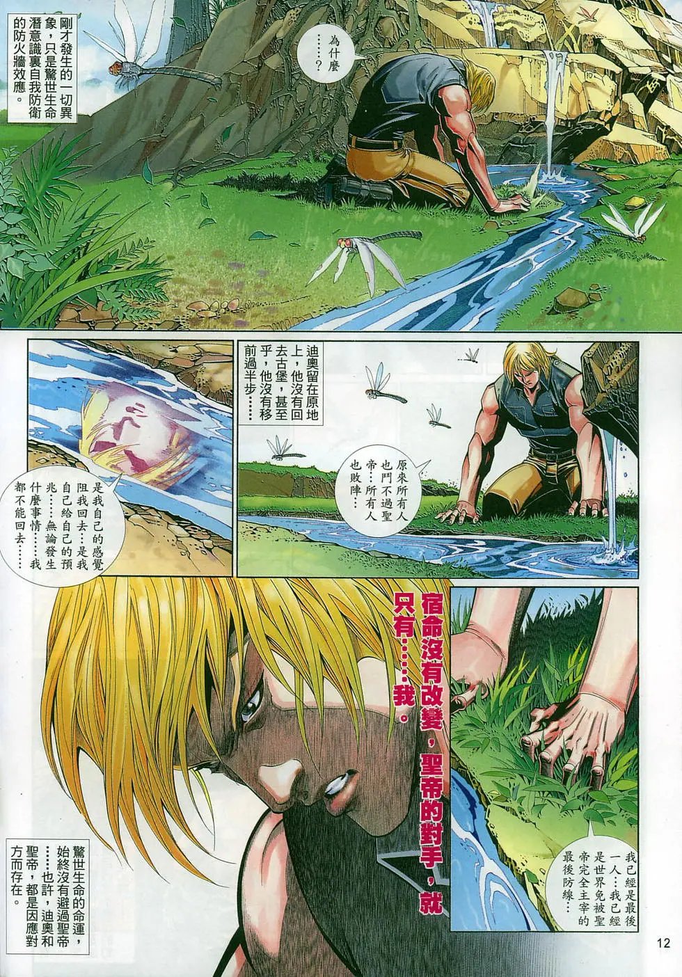第595卷