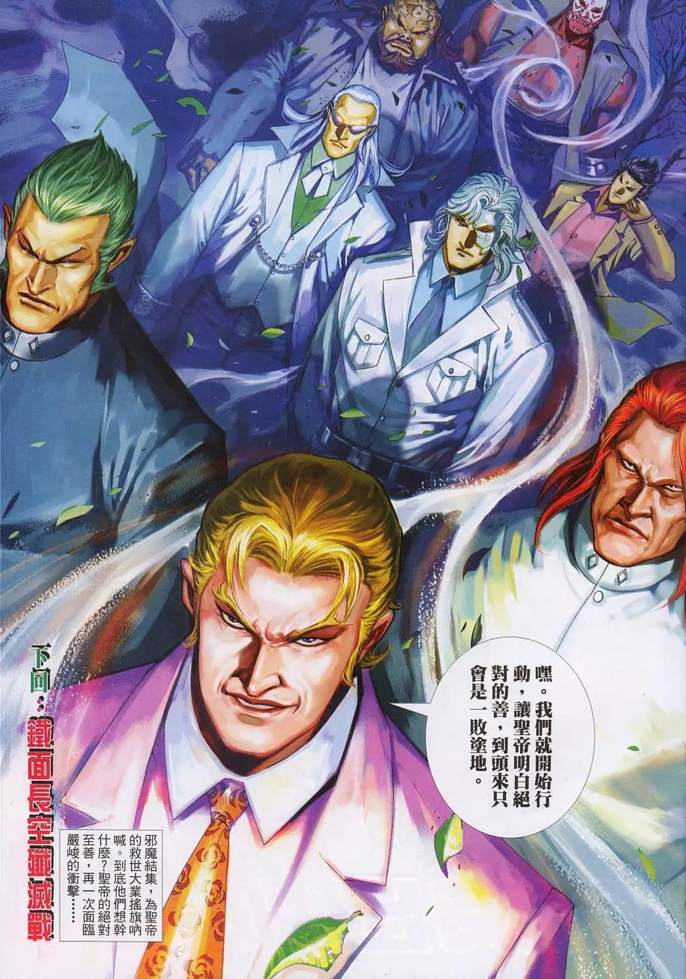 第596卷