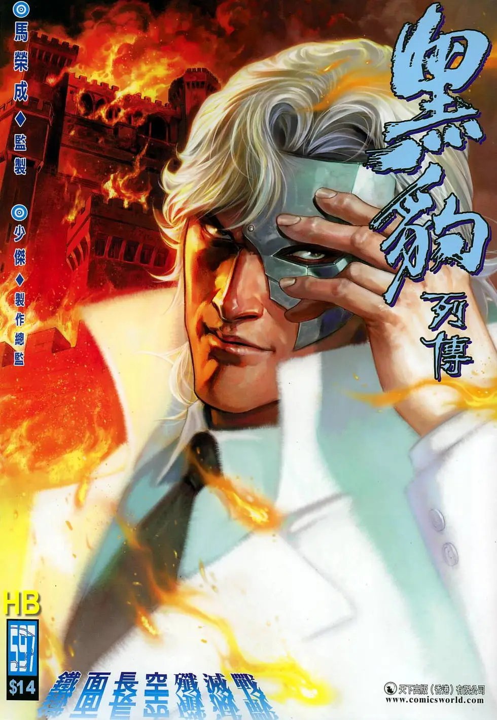 第597卷