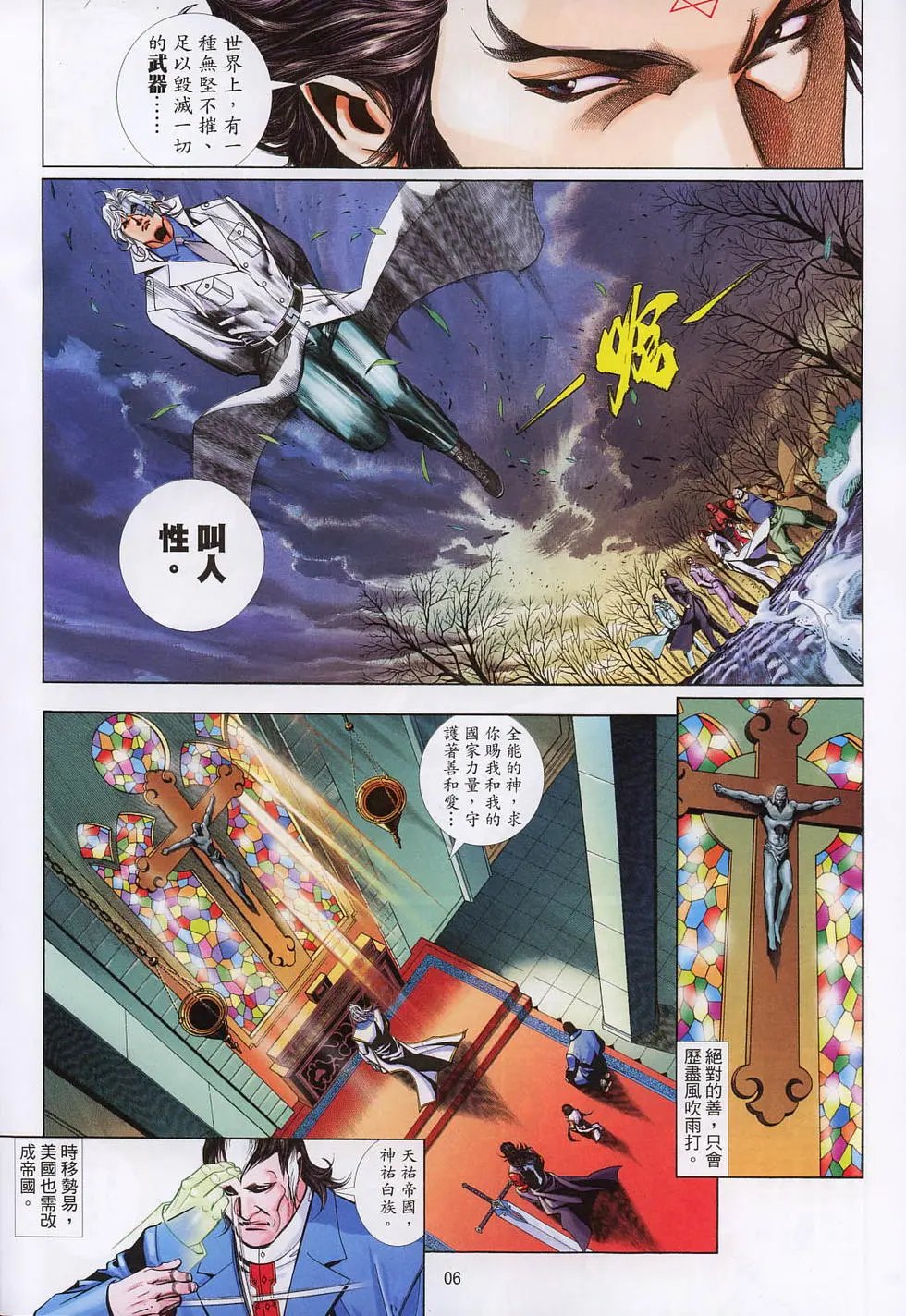 第597卷