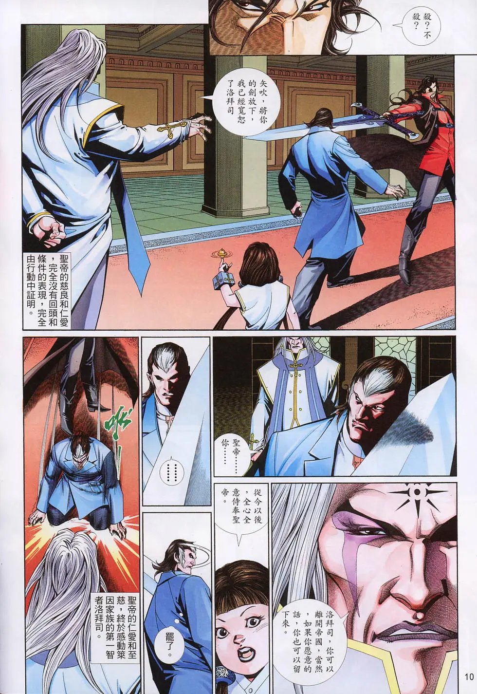 第597卷