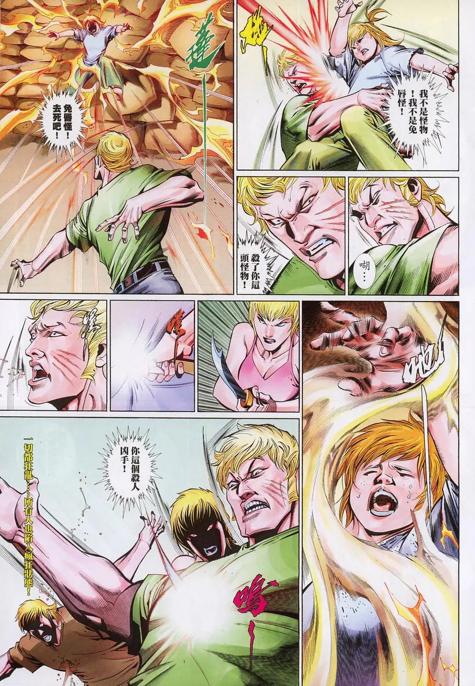 第597卷