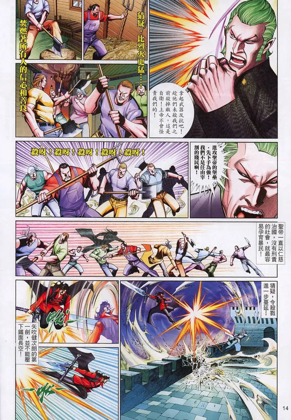 第598卷