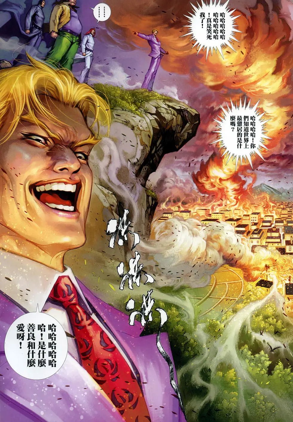 第599卷