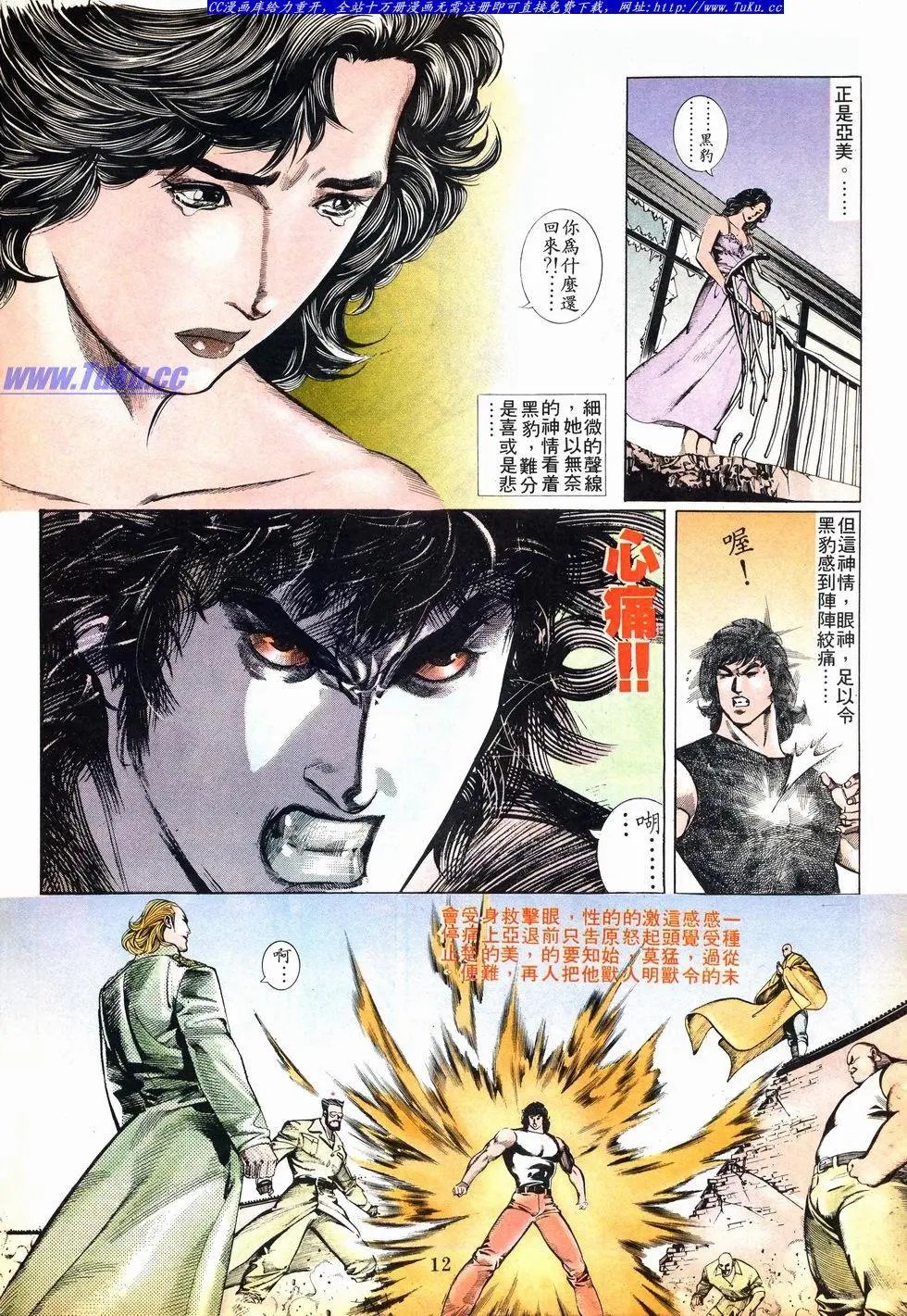 第006卷