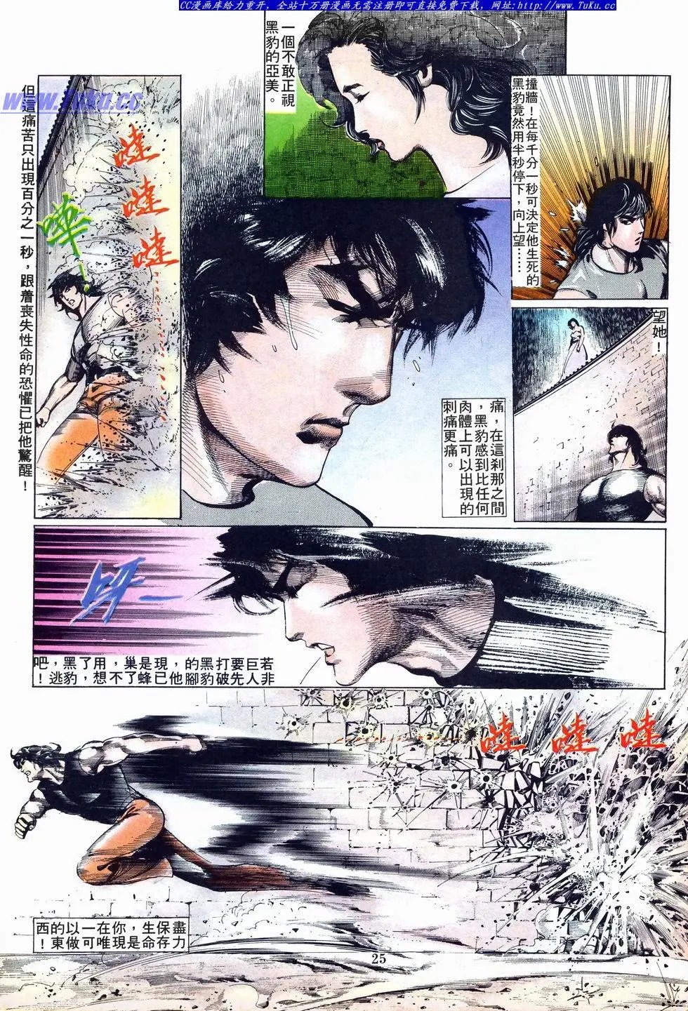 第006卷