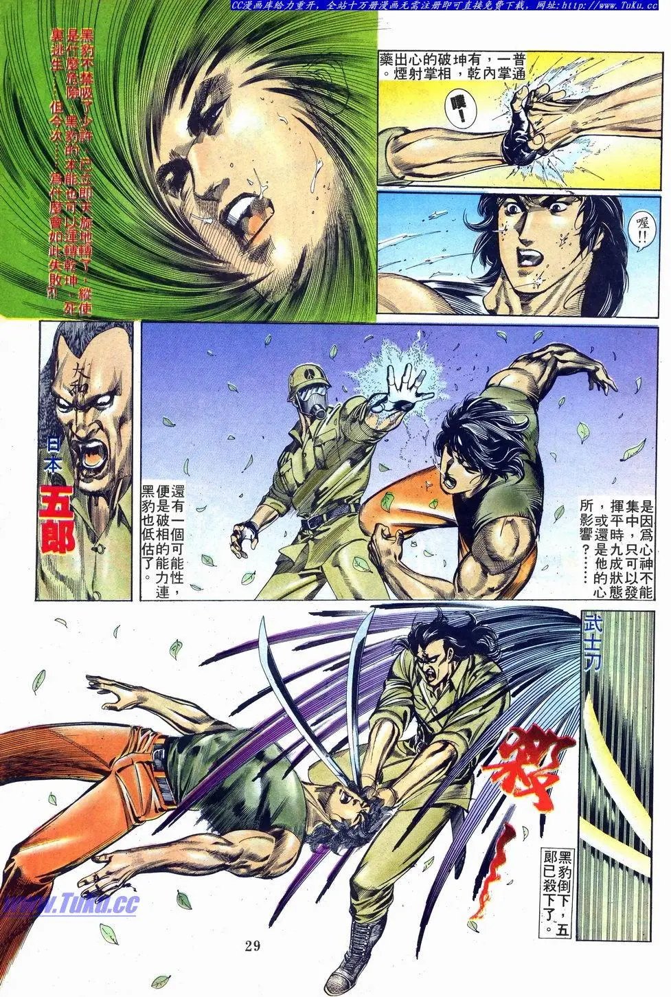 第006卷