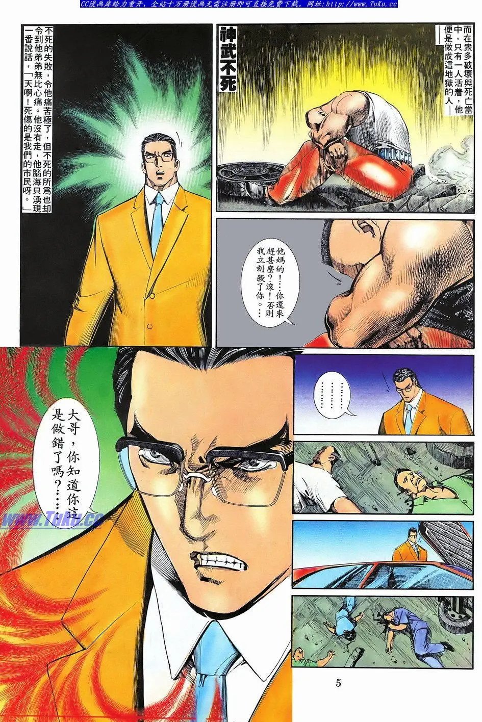 第060卷