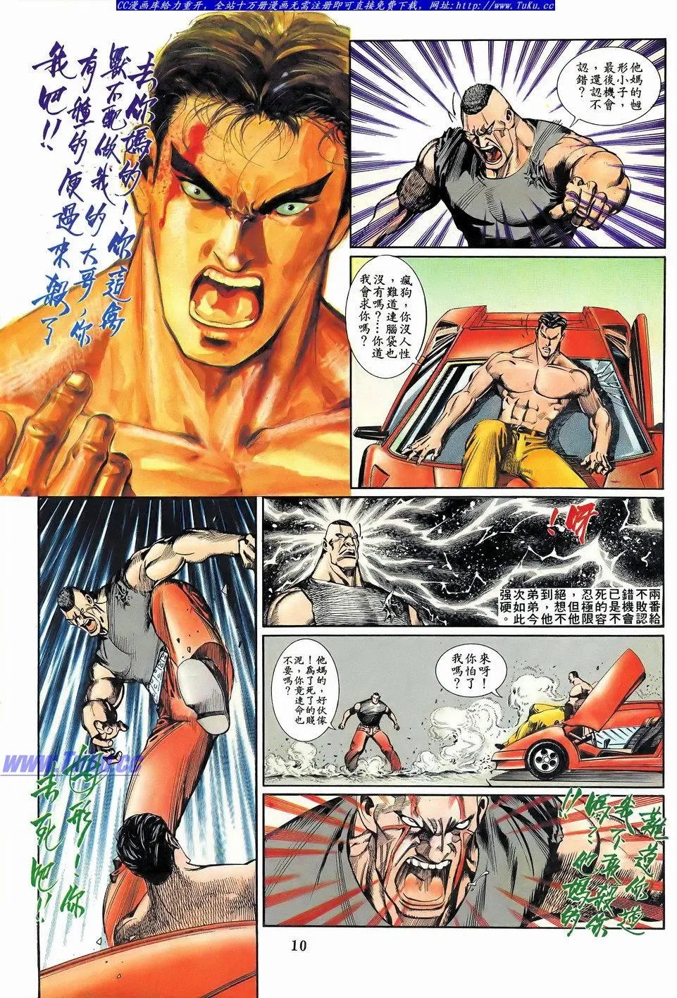 第060卷