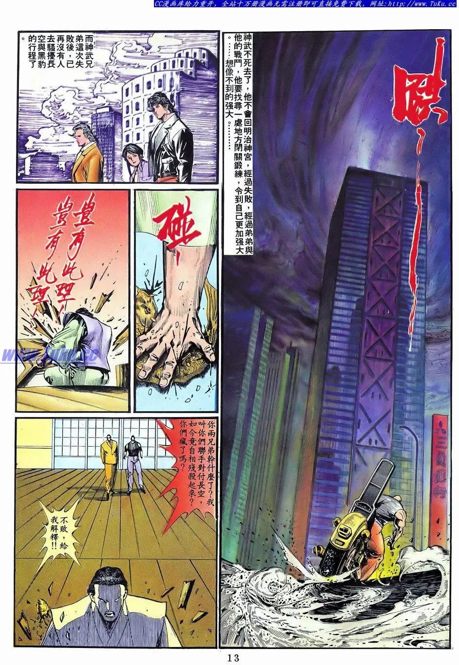 第060卷