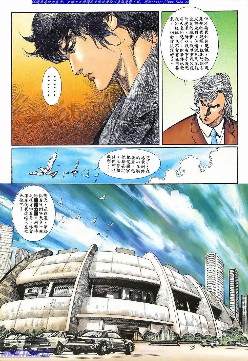第060卷