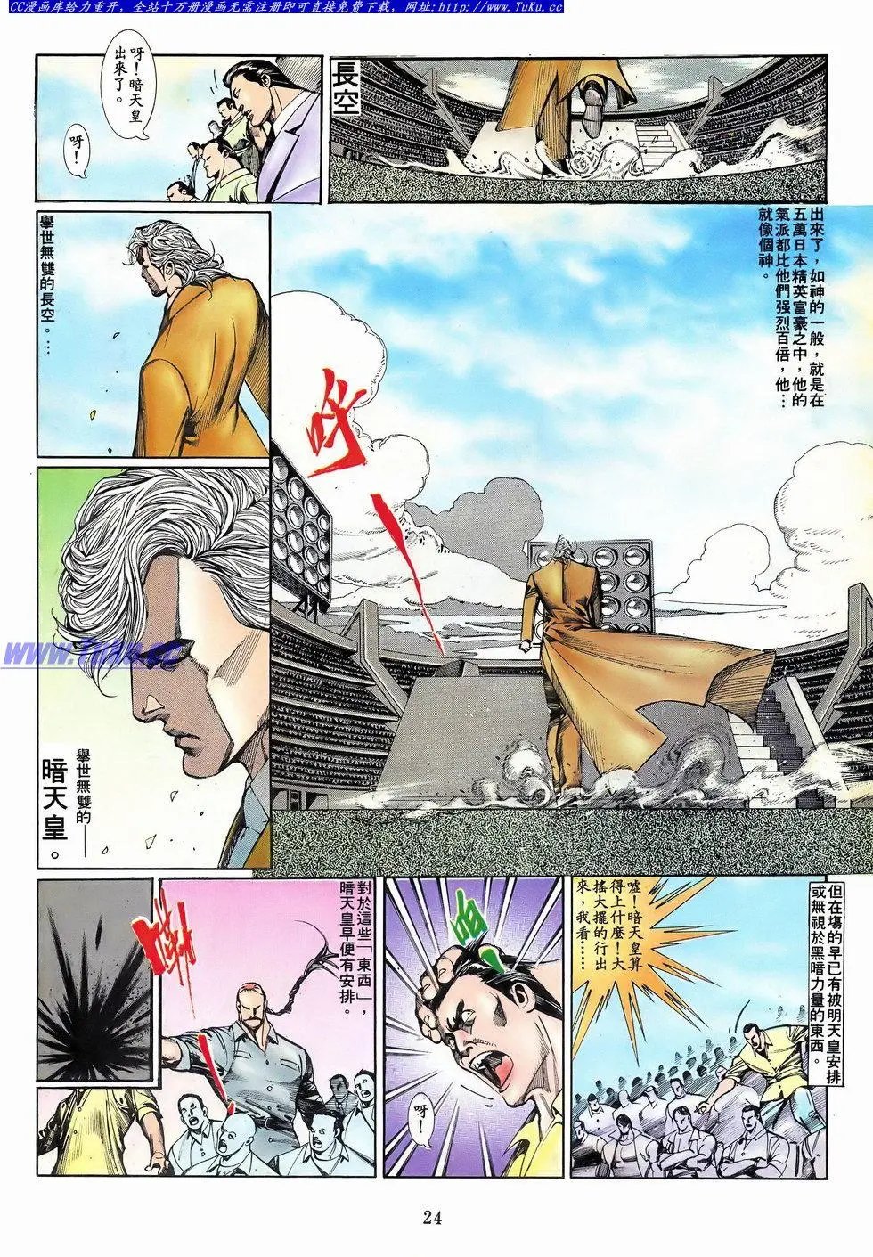 第060卷