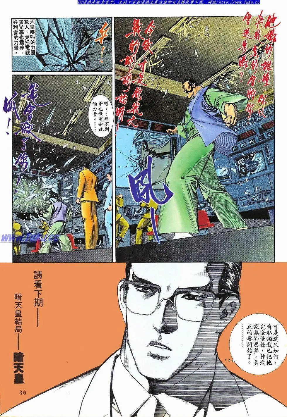 第060卷