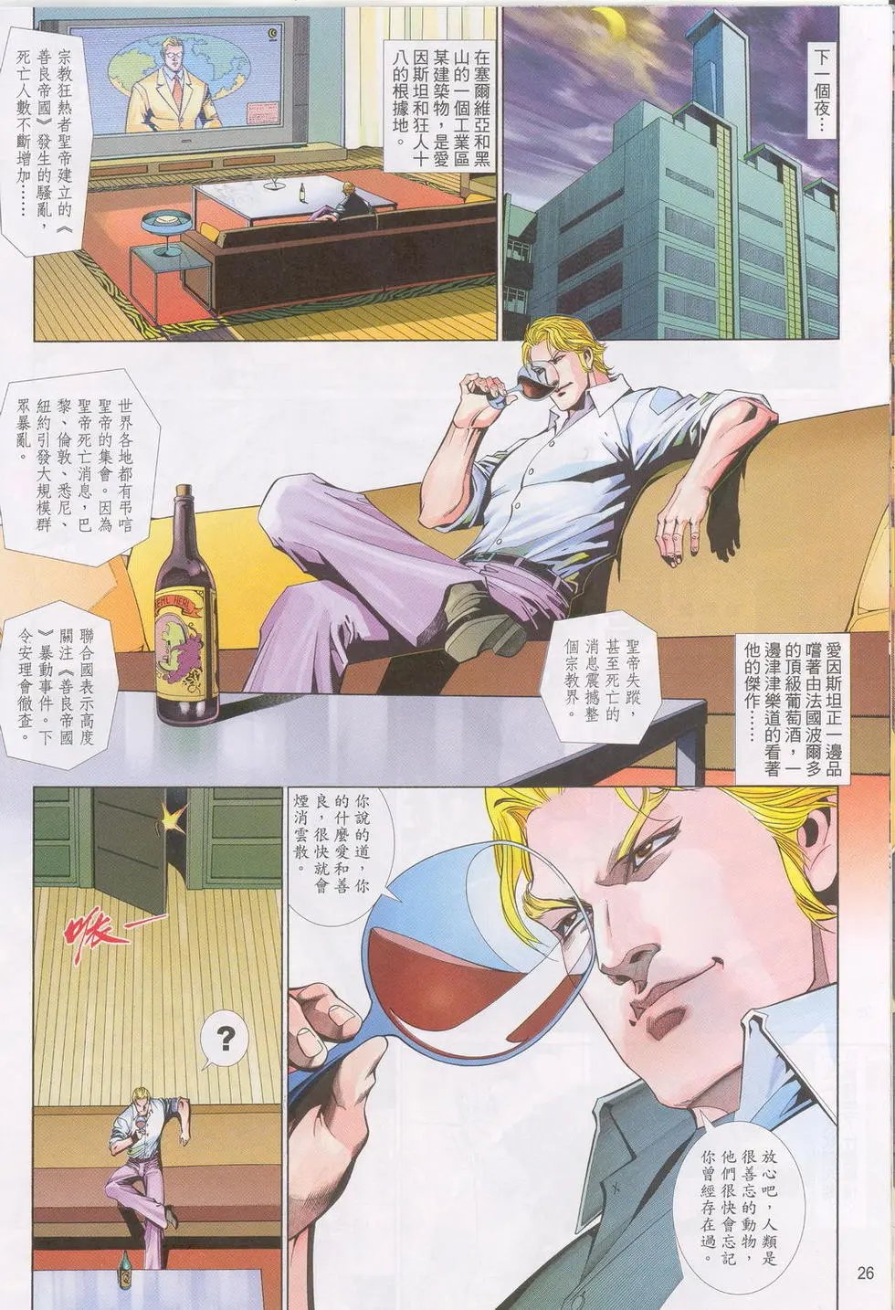 第601卷