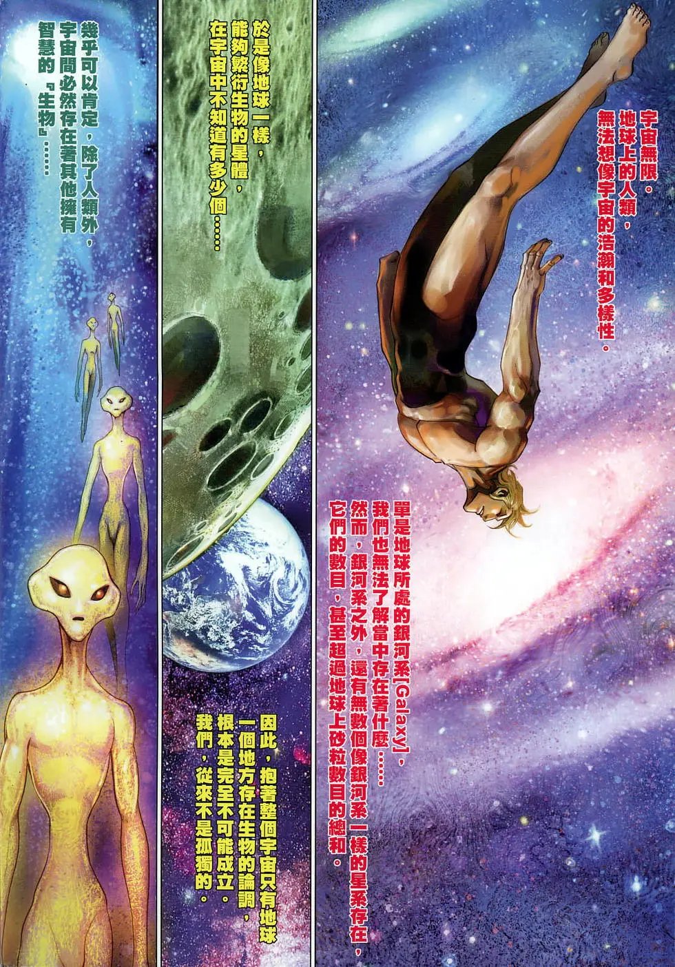 第604-605卷