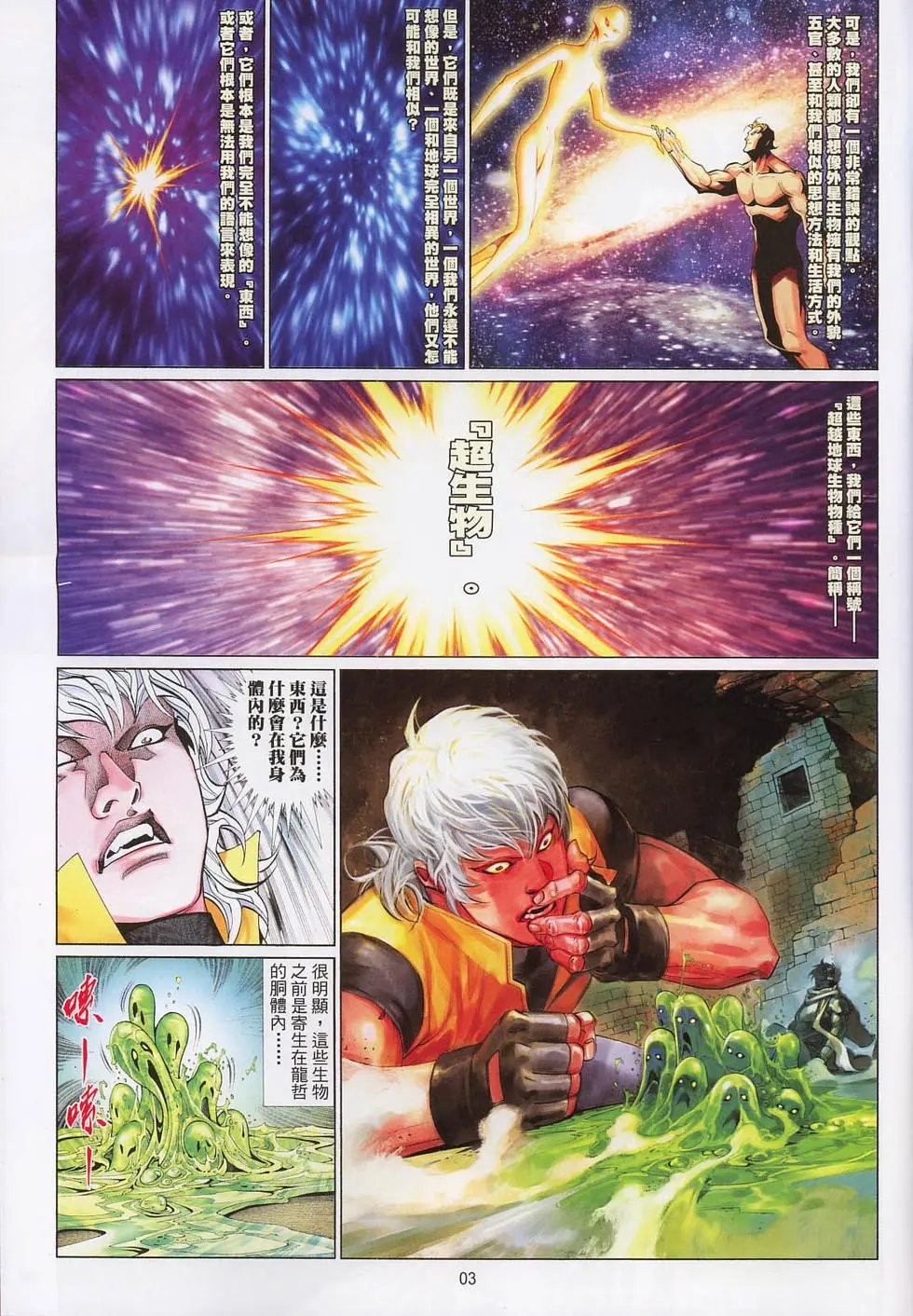 第604-605卷