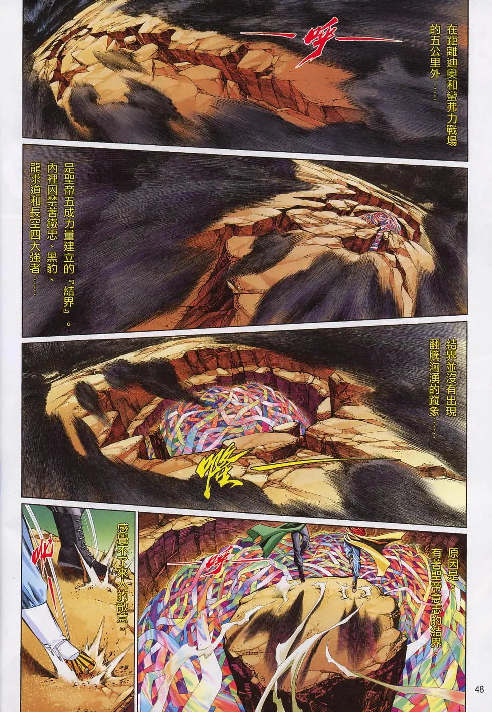 第604-605卷