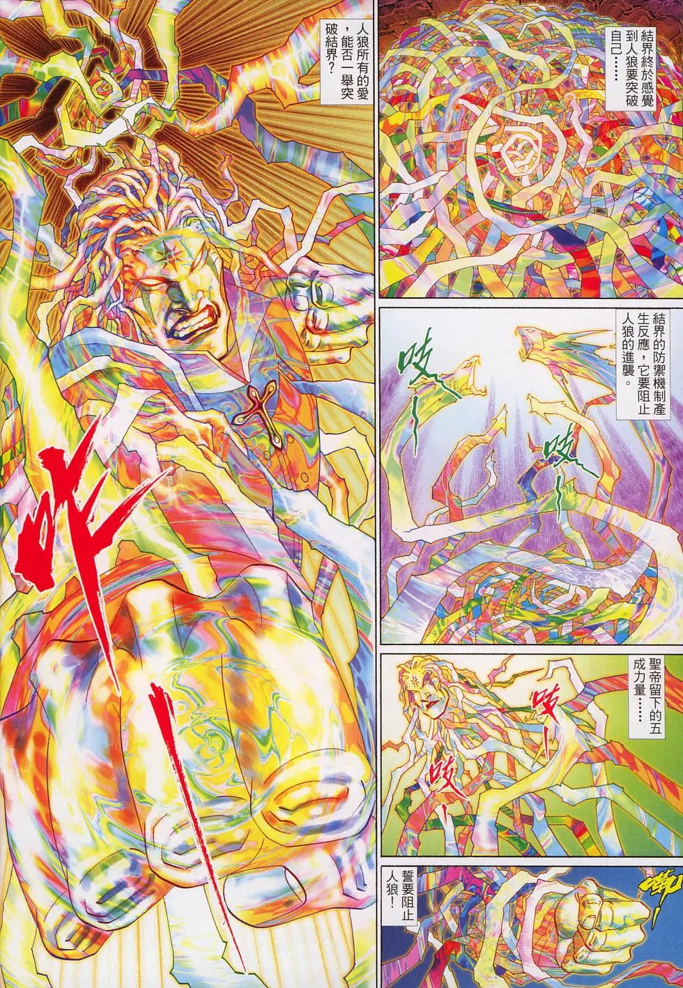 第604-605卷