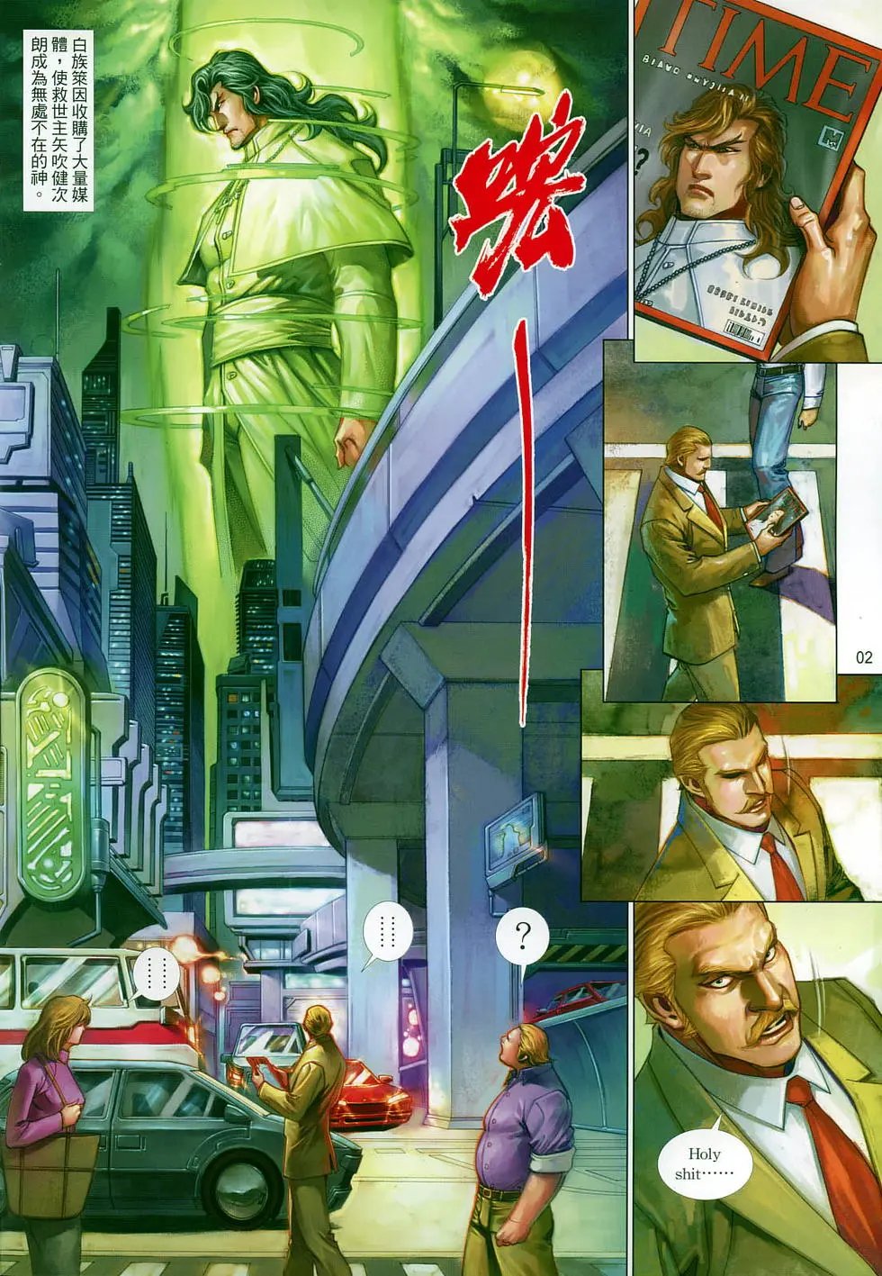 第609卷