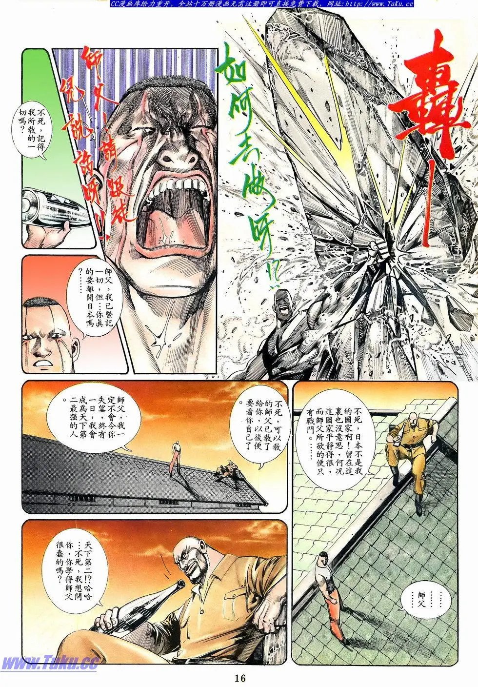 第061卷