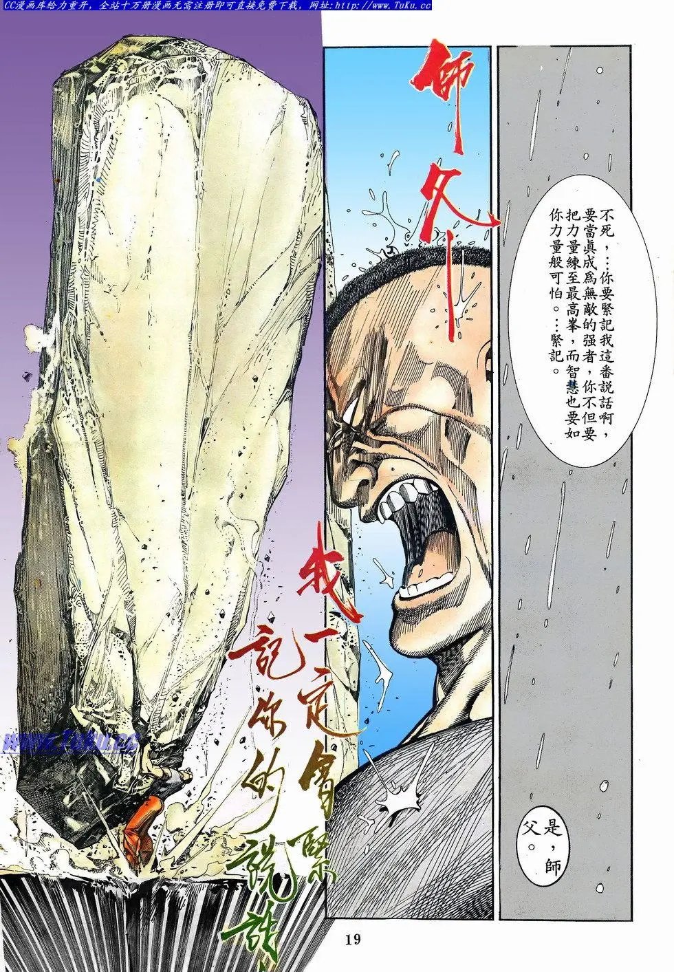 第061卷