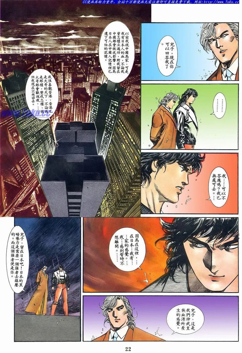 第061卷