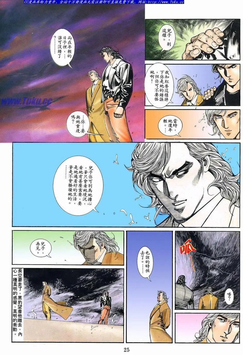 第061卷