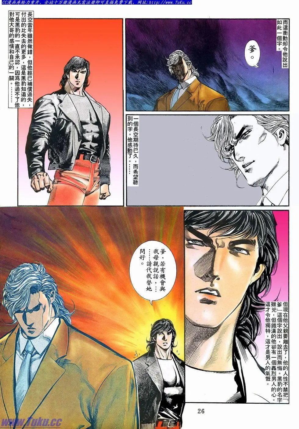 第061卷