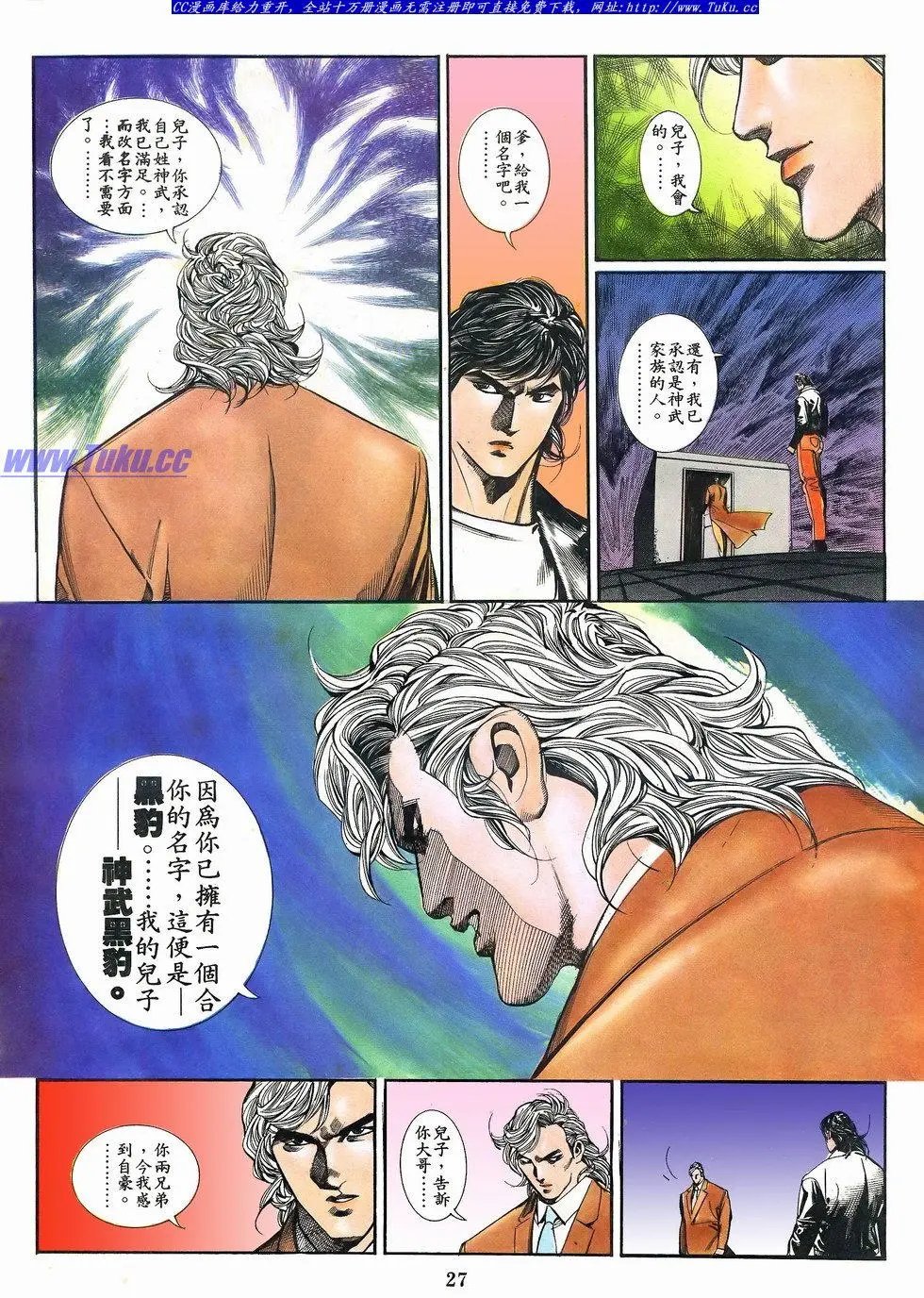 第061卷