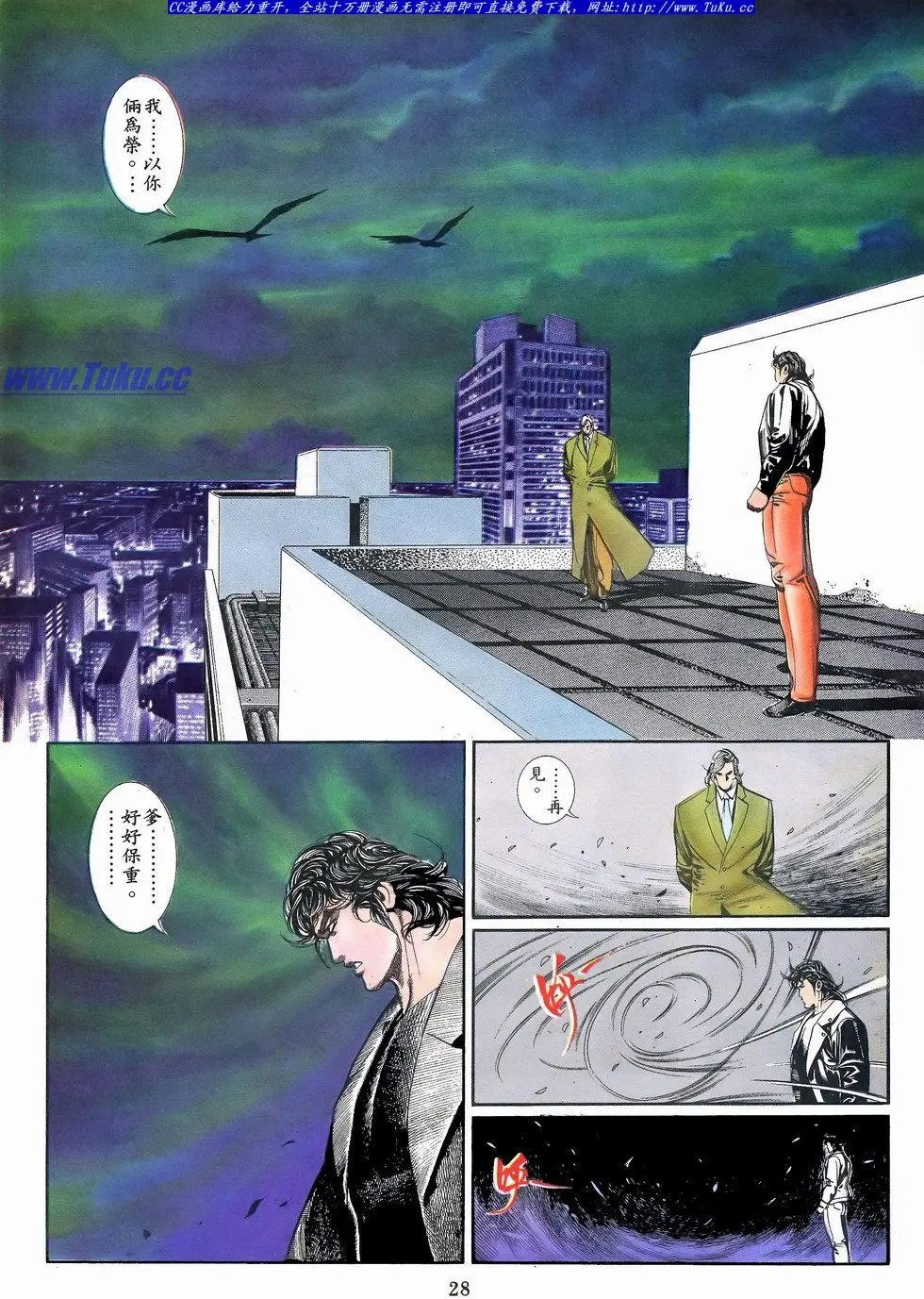 第061卷