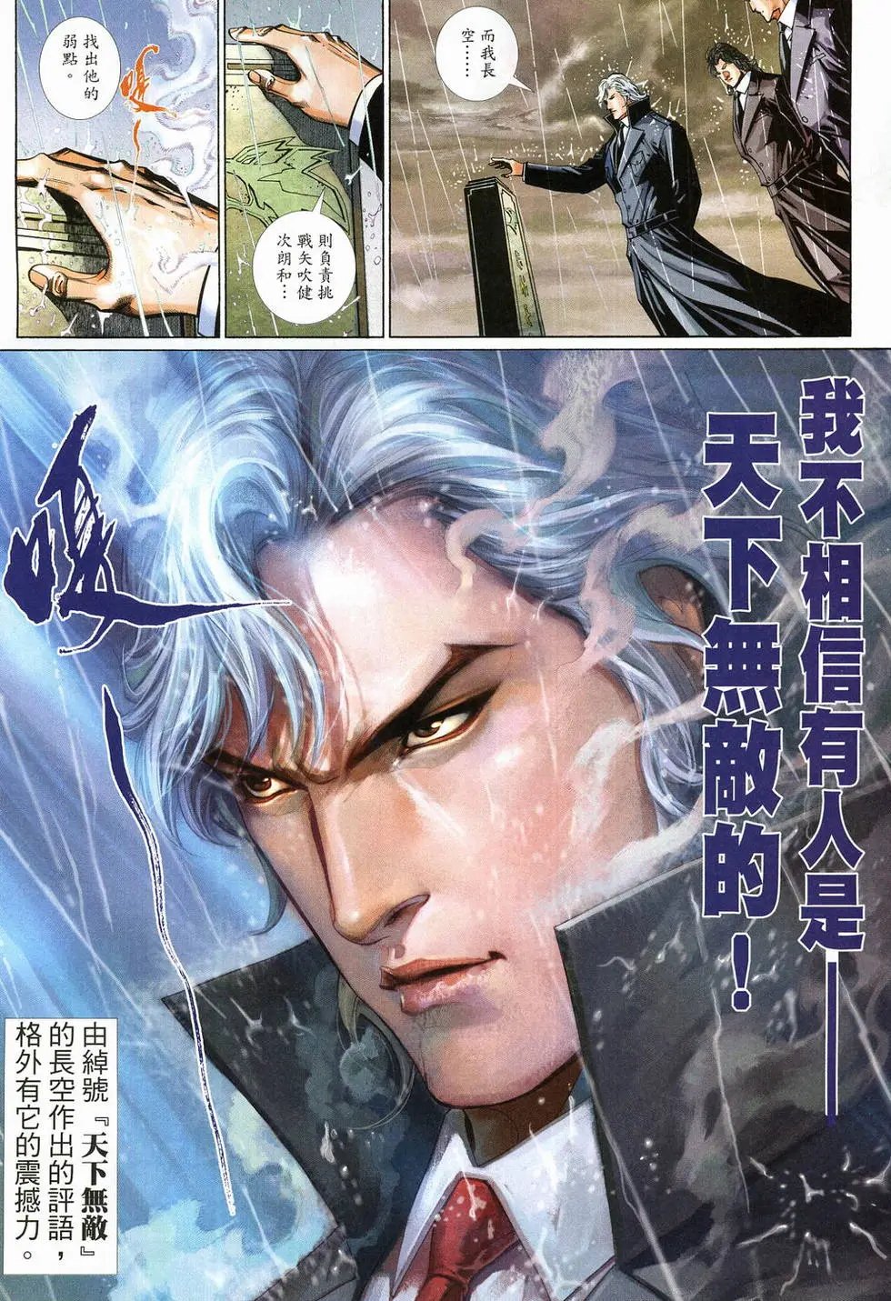 第612卷