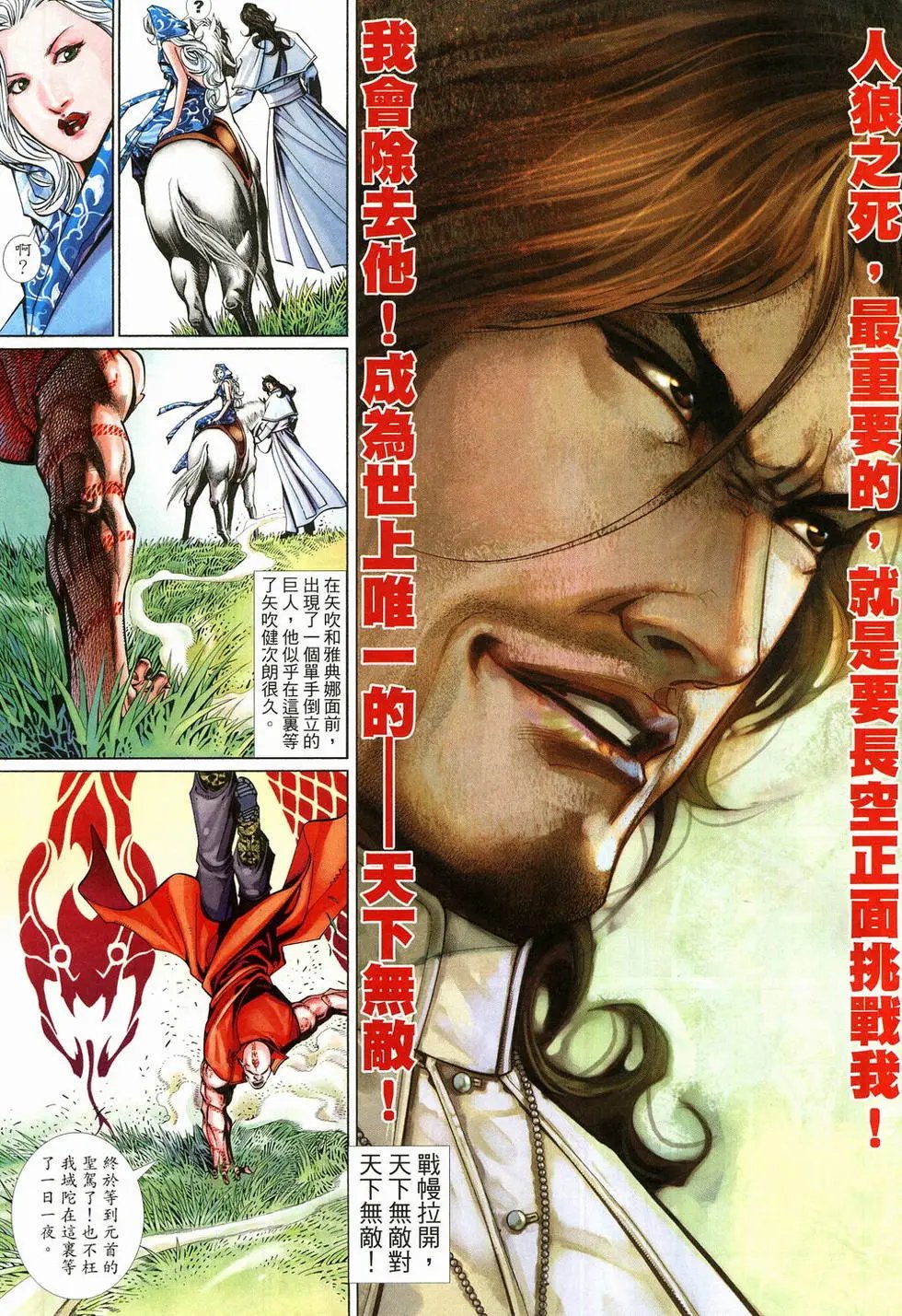 第612卷