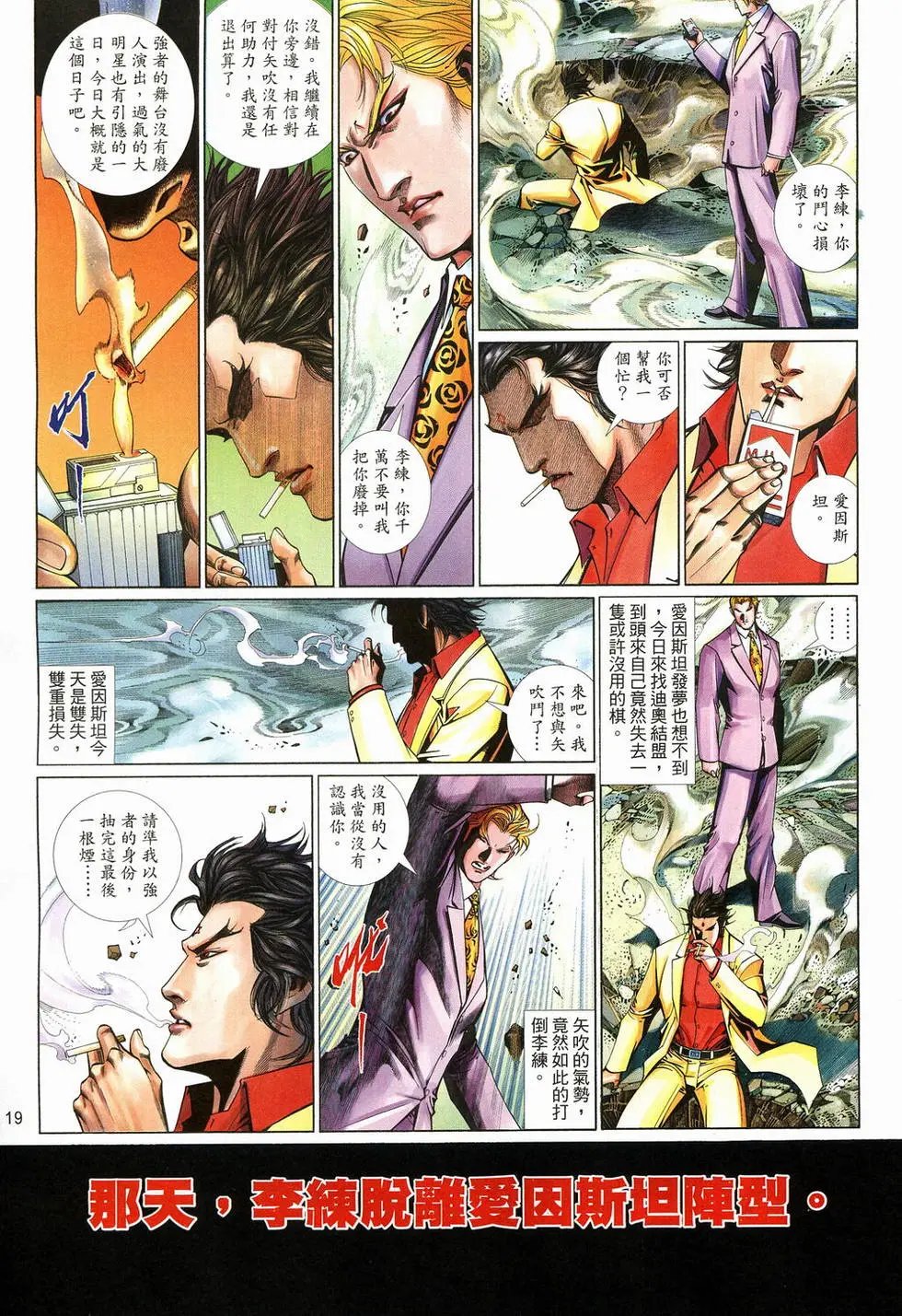 第612卷