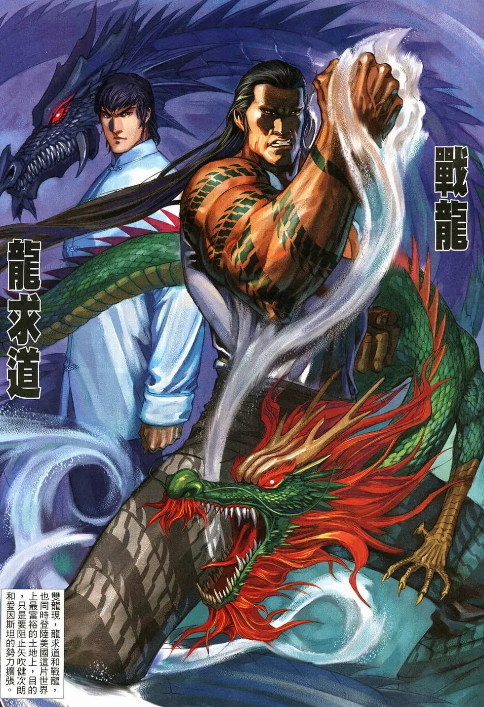 第612卷